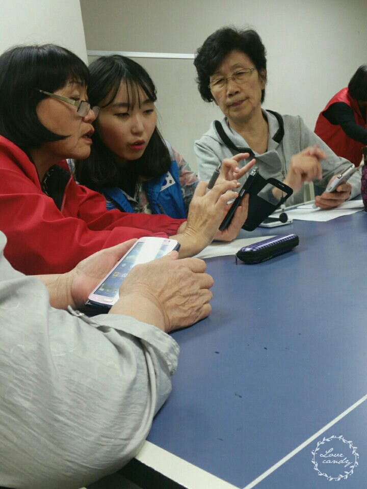 0428스마트폰 활용교육3.jpeg